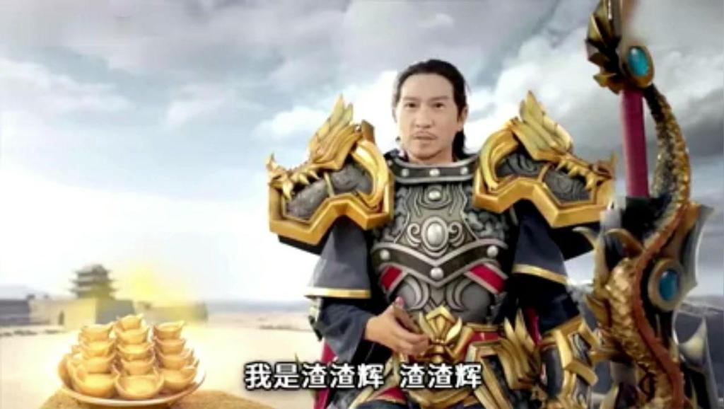 【鬼畜搞笑】duang是怎么回事!