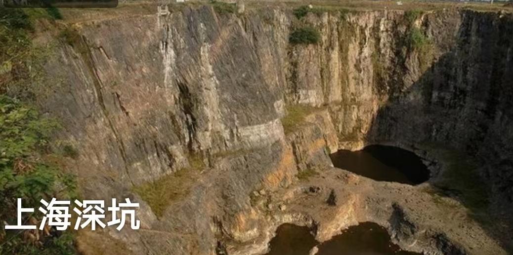 在上海这座摩天大楼竞相刺破天际的城市里，有一个地方，却选择向地心深处探寻奇迹。它