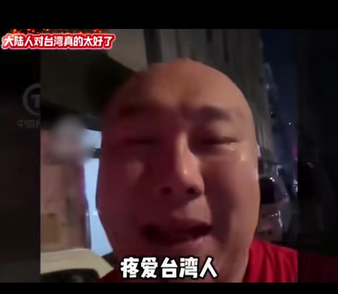 太好哭了！来哈尔滨游玩的台湾同胞身上现金不够，拿着百元台币跟饭馆老板商量换份吃食