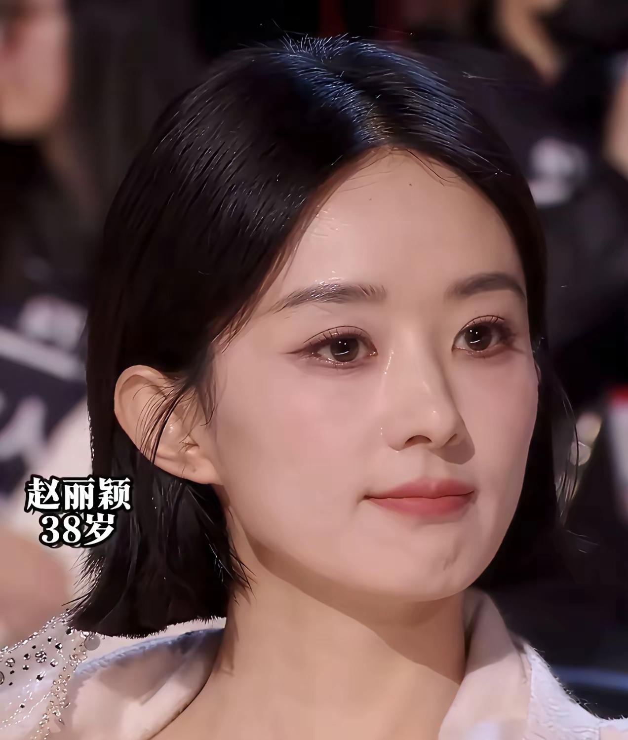 为啥我到现在都记不住孟子义的脸，尽管看过无数次30岁的孟子义还没有38岁的赵丽