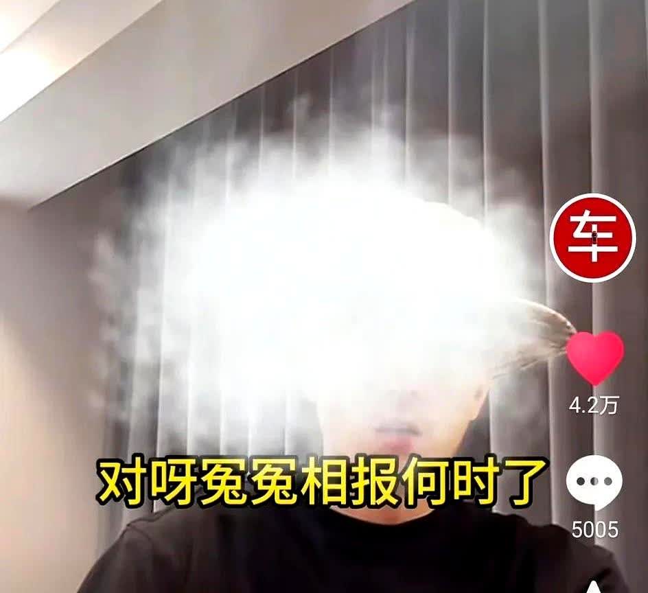 狂飙兄弟又翻车了？打假变打劫，30人饭碗悬了！2024年玩车研习社因蔚揽