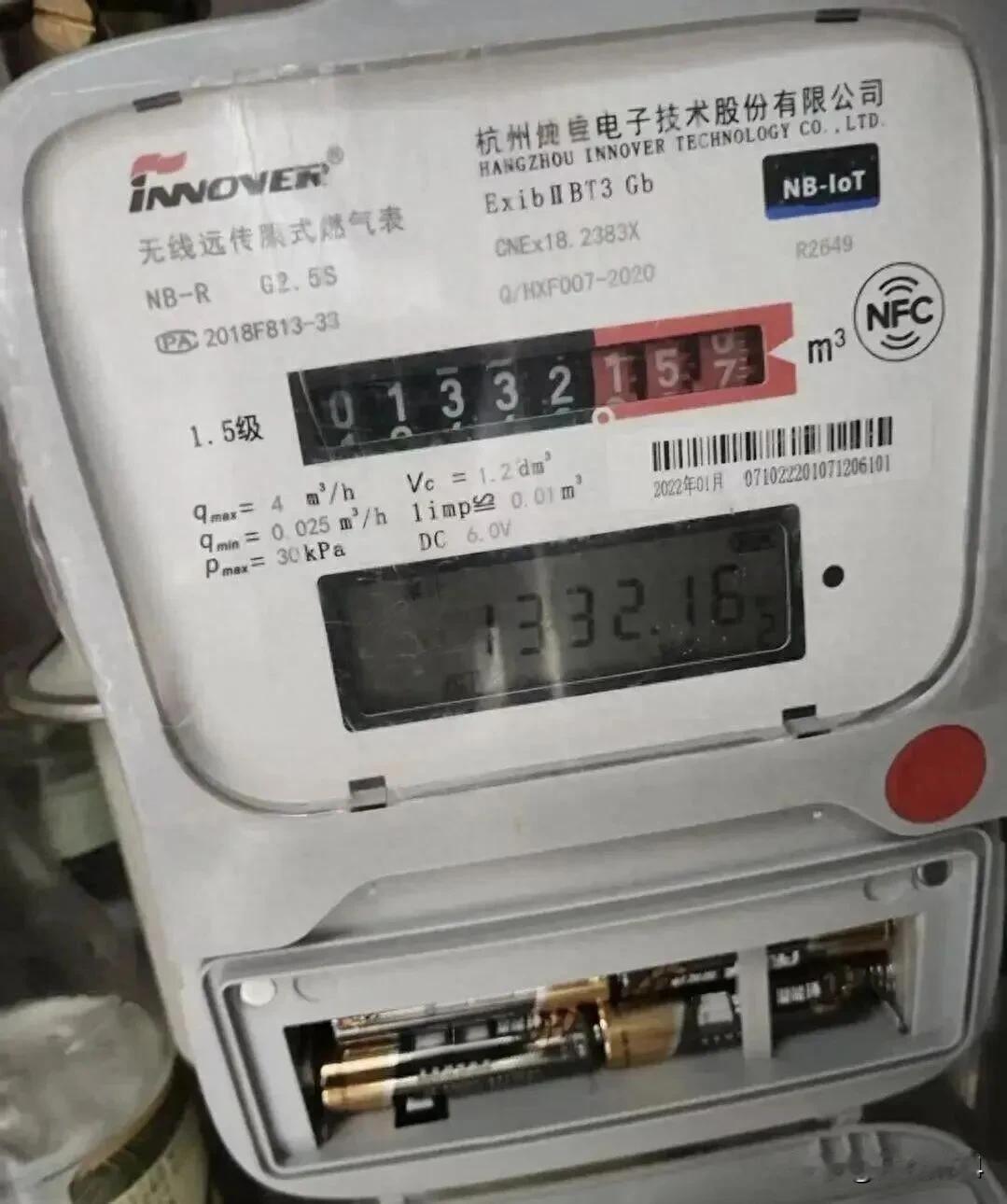 南京这起智能燃气表诉讼案件赢得全网支持。被诉的燃气公司称：智能燃气表电池应由用户