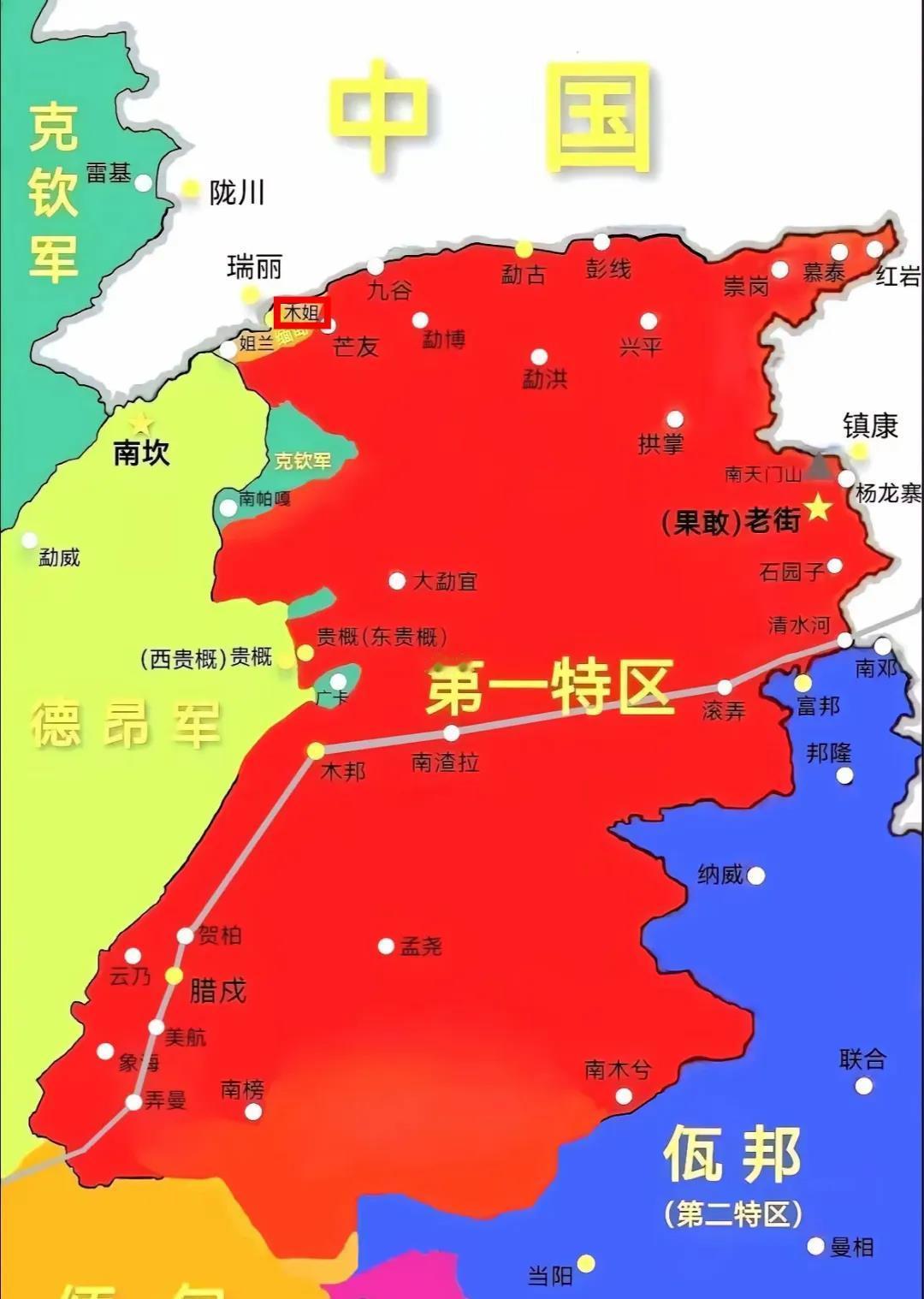 同盟军在腊戌地位动摇了，近日佤邦在腊戌郊区村寨准备新建军营，遭到当地老百姓反对，