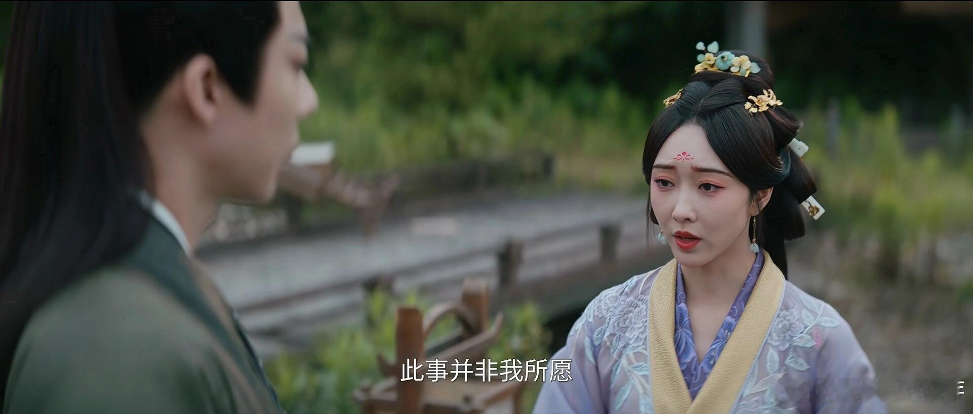 《折腰》：魏家人对苏娥皇态度之因在《折腰》里，魏家当年遭难，虽因乔公背信，罪魁