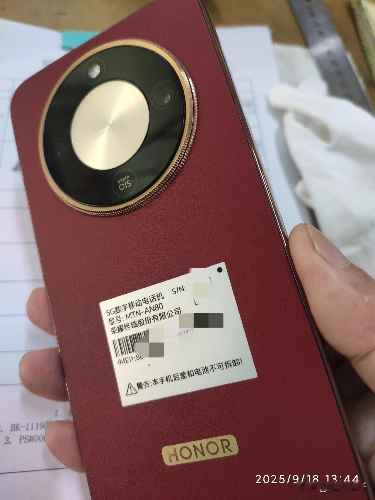 江湖中最火最火最火的荣耀x70手机，我已经用过二部了!认识我的人