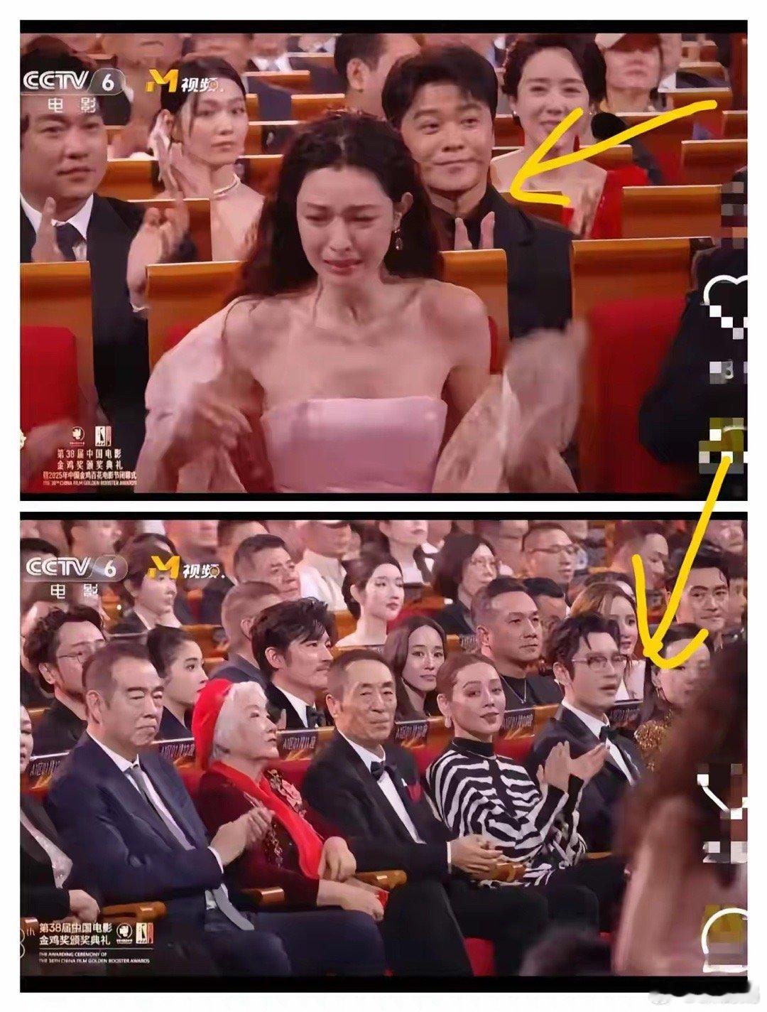 真的是笑不活了我又去看了看钟楚欣拿奖的视频我才发现，当时宣布钟楚曦是最佳女配角的