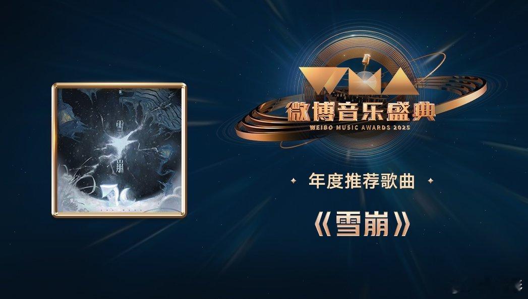 易烊千玺王源年度推荐歌曲易烊千玺王源新歌入围音乐盛典真的是实至名归！两个人在