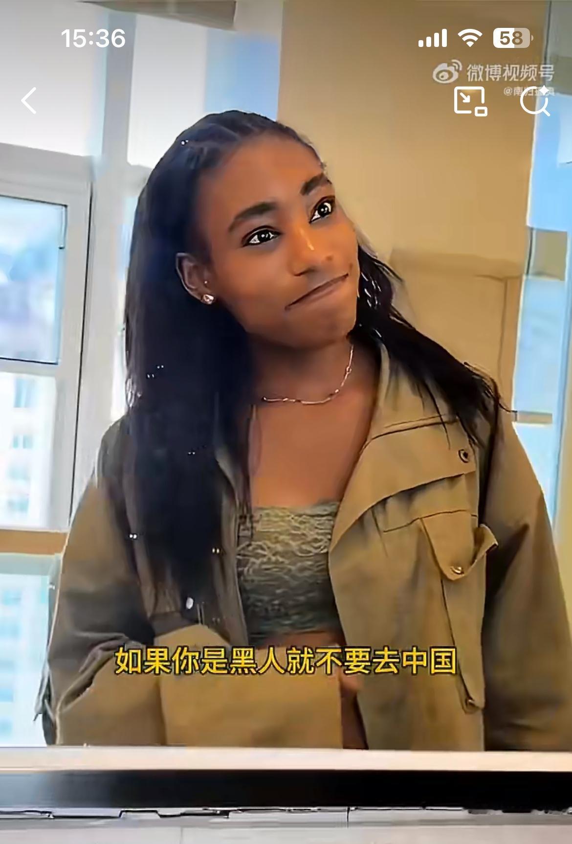 这个外国网红女博主建议大家不要去中国旅游，她说自己在中国被冒犯。出酒店去景点都被