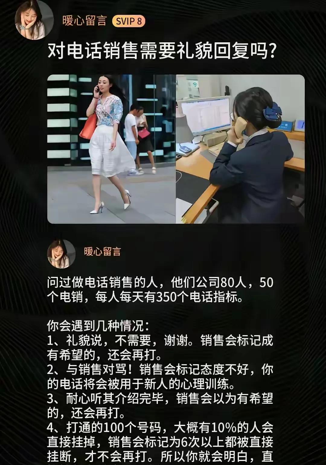 我是直接挂掉，大家会怎么做呢？