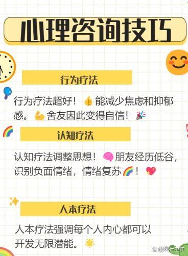 深圳32.5岁的年轻人里，超过六成在过去一年被焦虑或失眠困扰。这座城市平均年龄