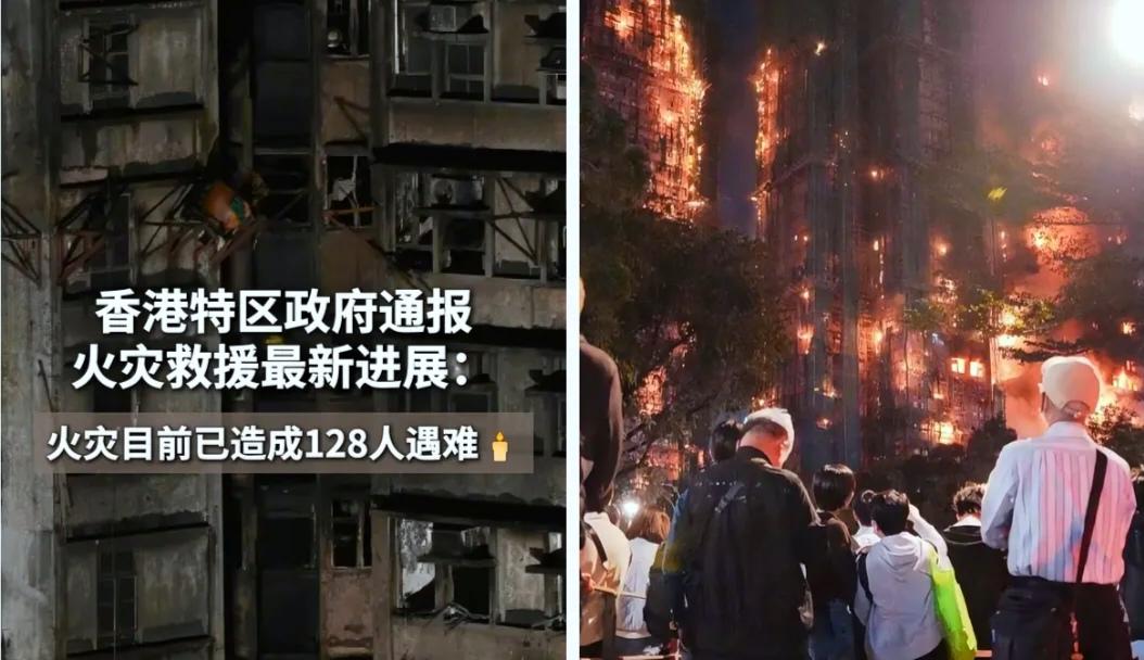 甄子丹上央视我不羡慕，汪诗诗参加阅兵观礼我也嫉妒不起来，可香港大火这事儿，