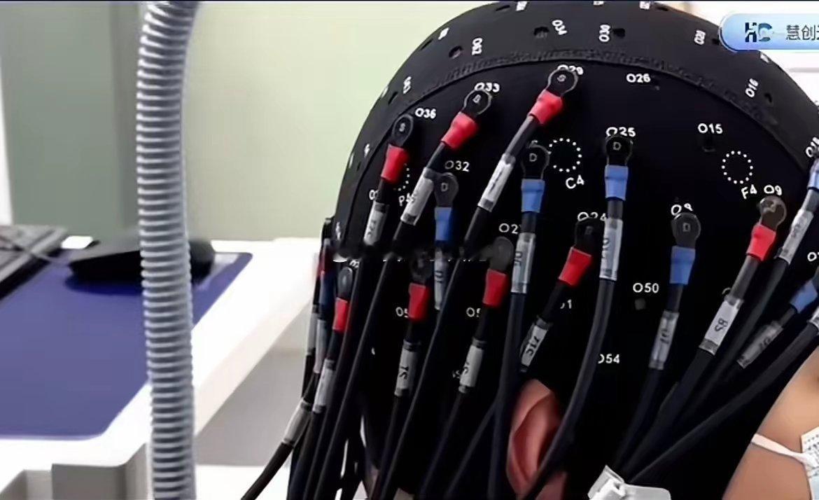 国内脑机接口赛道四杰盘点：医疗康复与消费应用双线突围脑机接口技术正从实验室走向商