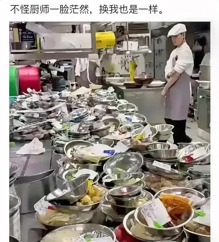 厨师：全是预制菜，那我干啥？​​​