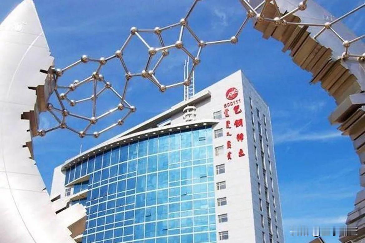 美军武器急需补充库存之际，中方果断宣布稀土涨价，这下白宫傻眼了！​据彭博社报道