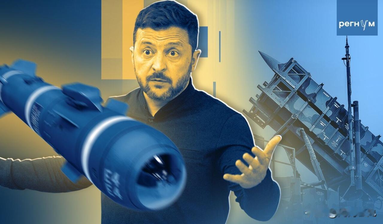 万斯高调宣称：停止对乌军援是本届政府“最自豪成就” 纽约，4月15日--塔斯