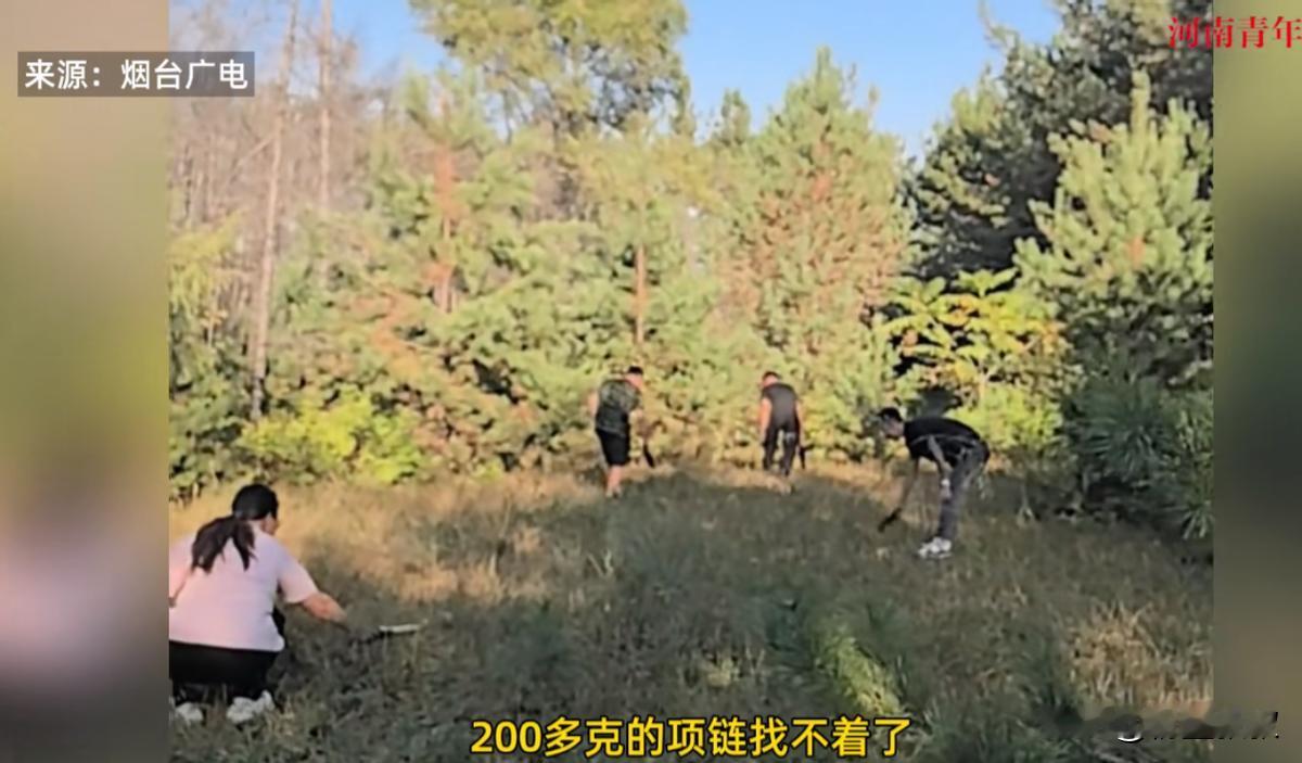 “心太大了！”9月13日，黑龙江，一女子和朋友到野外游玩，谁知随身携带的一条重达