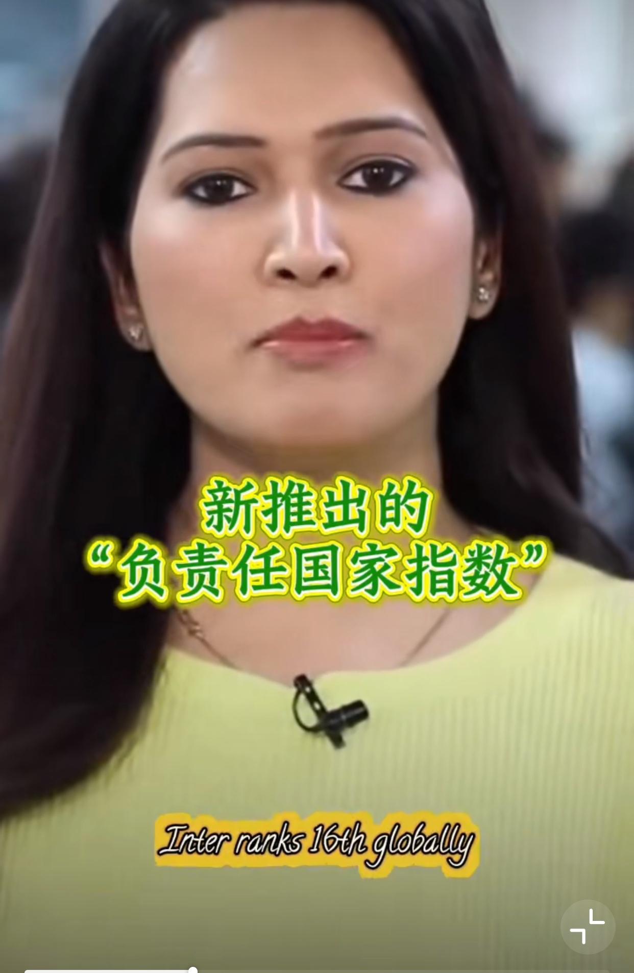 印度真的是喜欢排名，执着排名，这都活在排名当中了！近日，印度报道了一个新推出的“