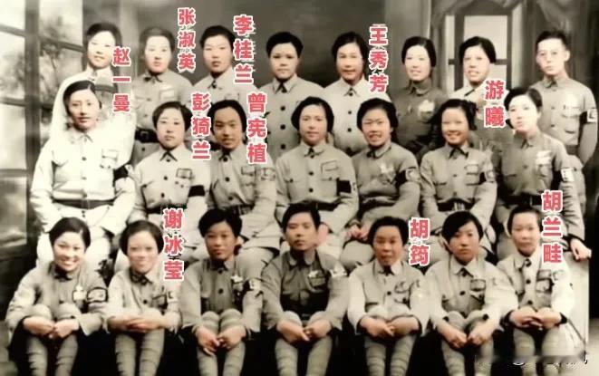 这是黄埔军校第一届女学员，也是唯一的一届女性黄埔生，这支曾经的女性学员在当时隶属