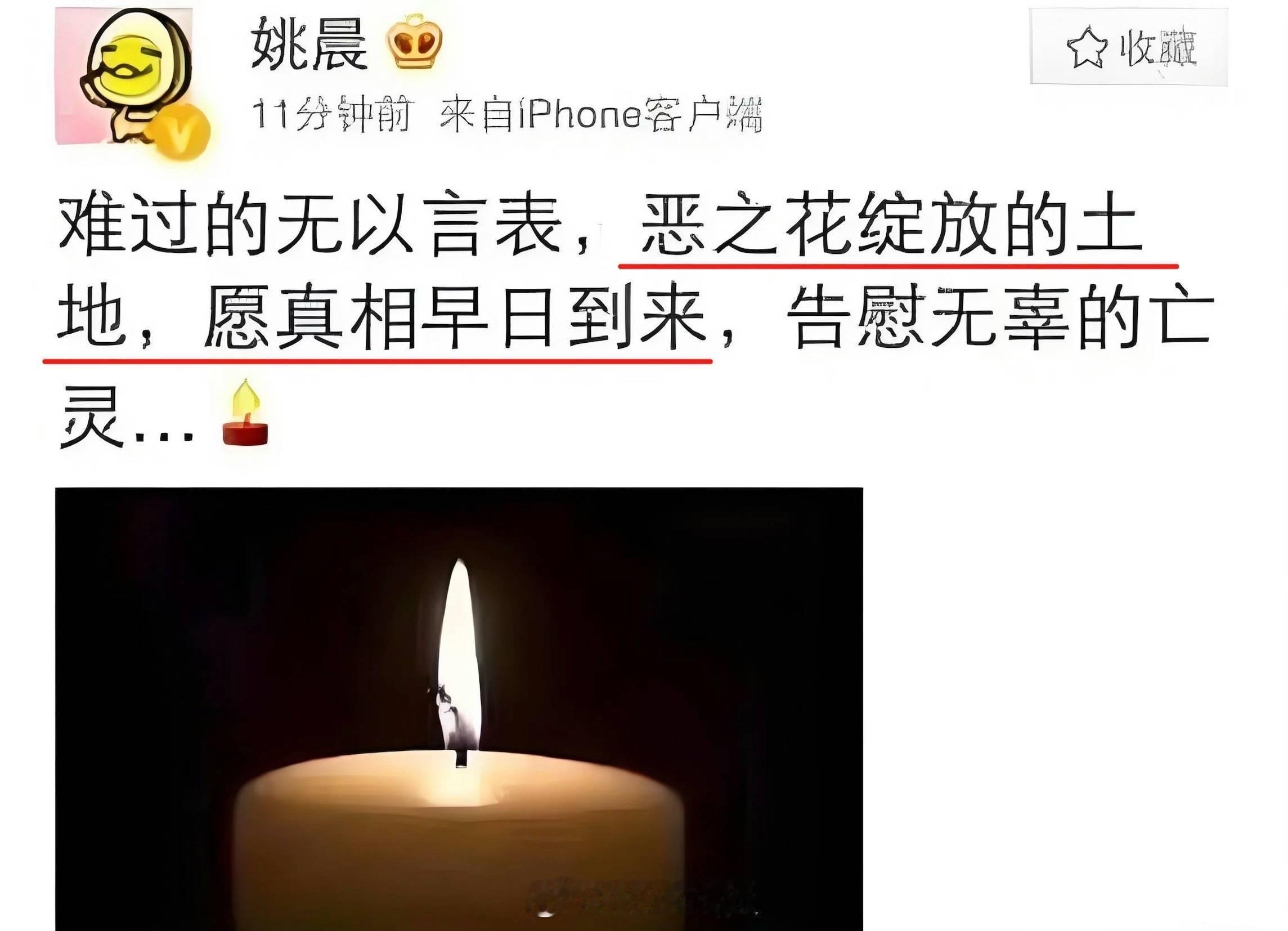晚安，我更喜欢当初桀骜不驯的你