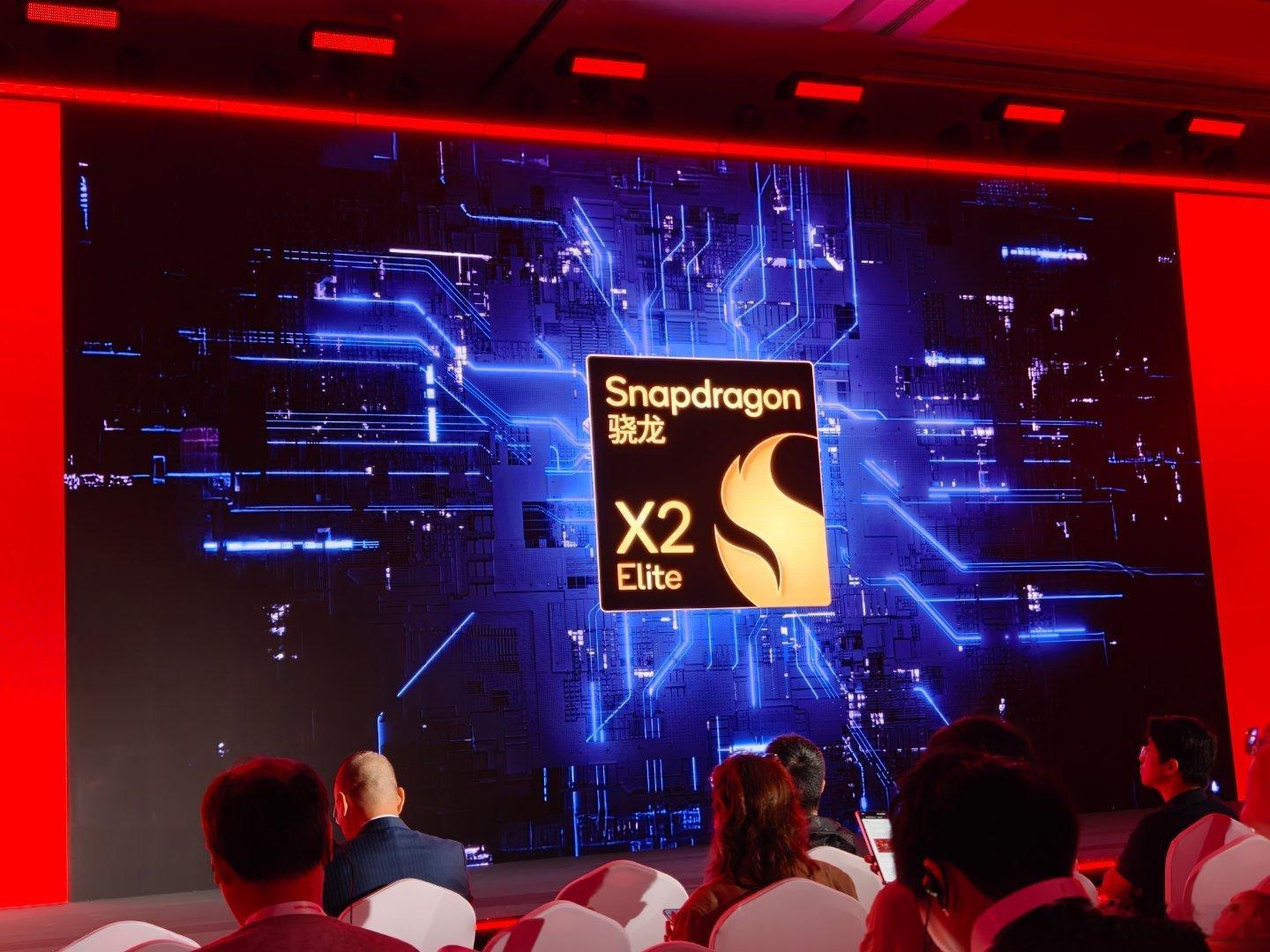 骁龙X2Elite：3nm工艺，12核设计，最高4.7GHz，对比上代性