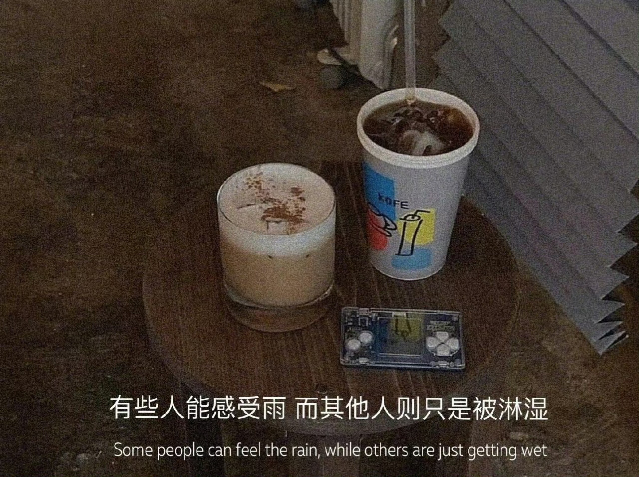 离婚以后，我被问到的最多的问题是，你还会再结婚吗？假如我斩钉截铁的说，不会了，