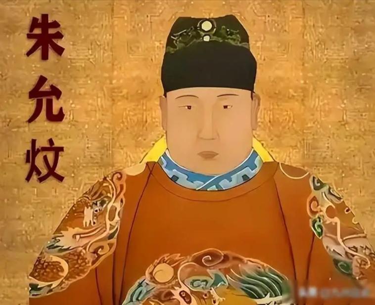 六百年找不到下落的建文帝朱允炆，竟然在上海宝山一条河道底留下直径近一米的巨型柱基