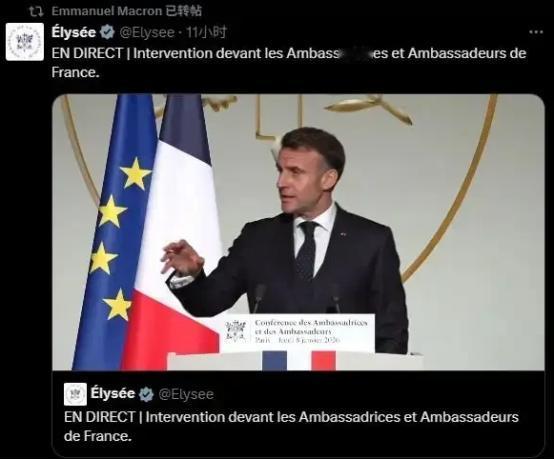 咱们国家给马克龙的那点好意，全都白瞎了。 法国居然牵头想搞第2个广场协议，这