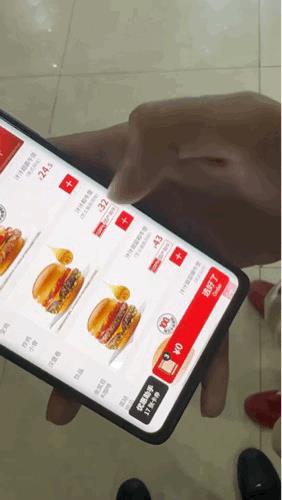 什么情况，点得越多越便宜[？？？]