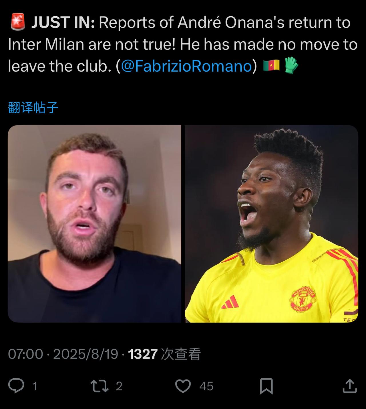 这是我最不想看到的辟谣[哭哭]🔴关于安德烈·奥纳纳重返国际米兰的报道不实！