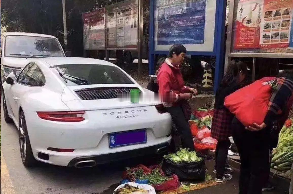保时捷，劳斯莱斯，大G~~~摆地摊都这么高的门槛了吗？？？
