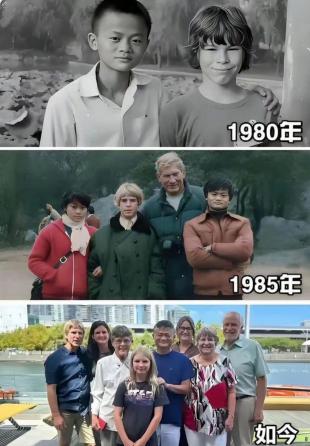 看完马云这三张跨越40年的合照，我终于懂了什么叫“起点决定终点”！198