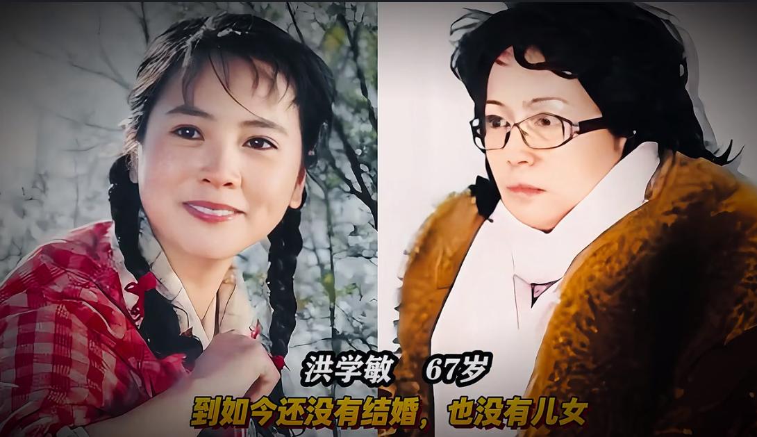 戏里演妈，戏外却没有儿女的12位中老年女星。光鲜演艺的背后，各自藏着不同的无奈