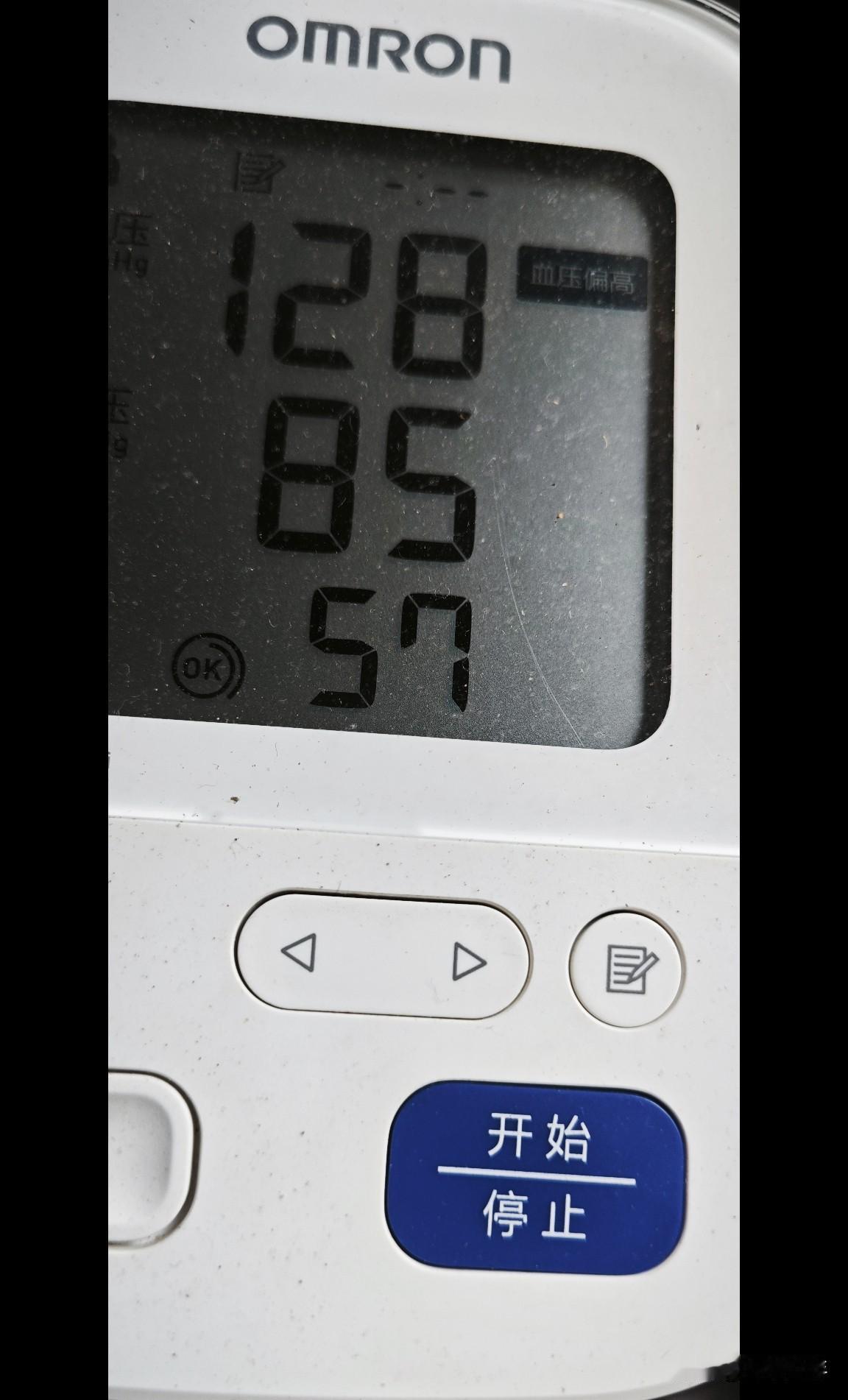 我的血压正常着呢，可老婆一直叫我吃降压药，真不知道她是什么用心——去年十月