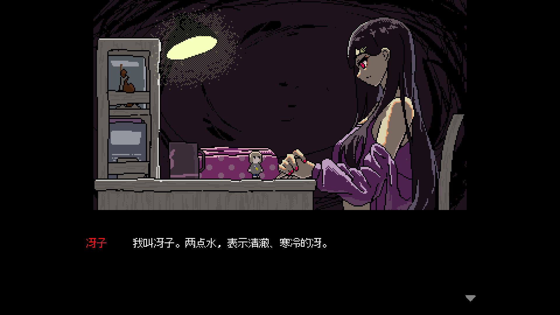 声画互动小说《SAEKO：女巨人恋爱模拟》预计今天登陆Steam和DLSite，