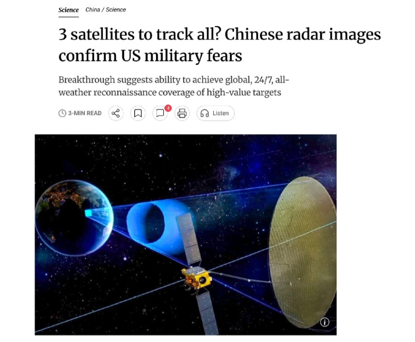 中国新一代卫星锁定日本油轮，给美军舰队上了一课：可24小时持续紧盯！这颗新型地球