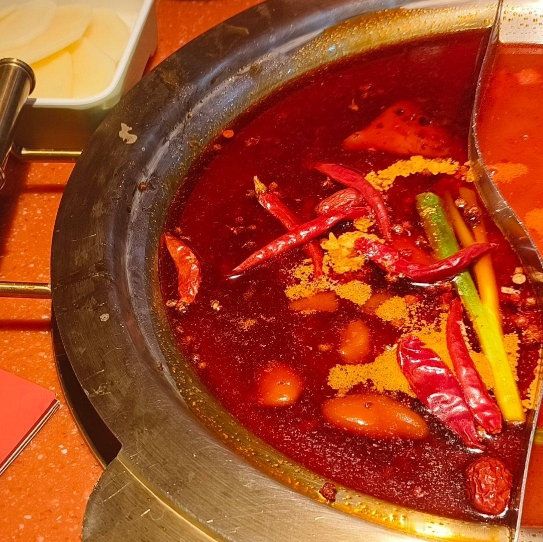 懂不懂什么叫辣锅！你好菜哦