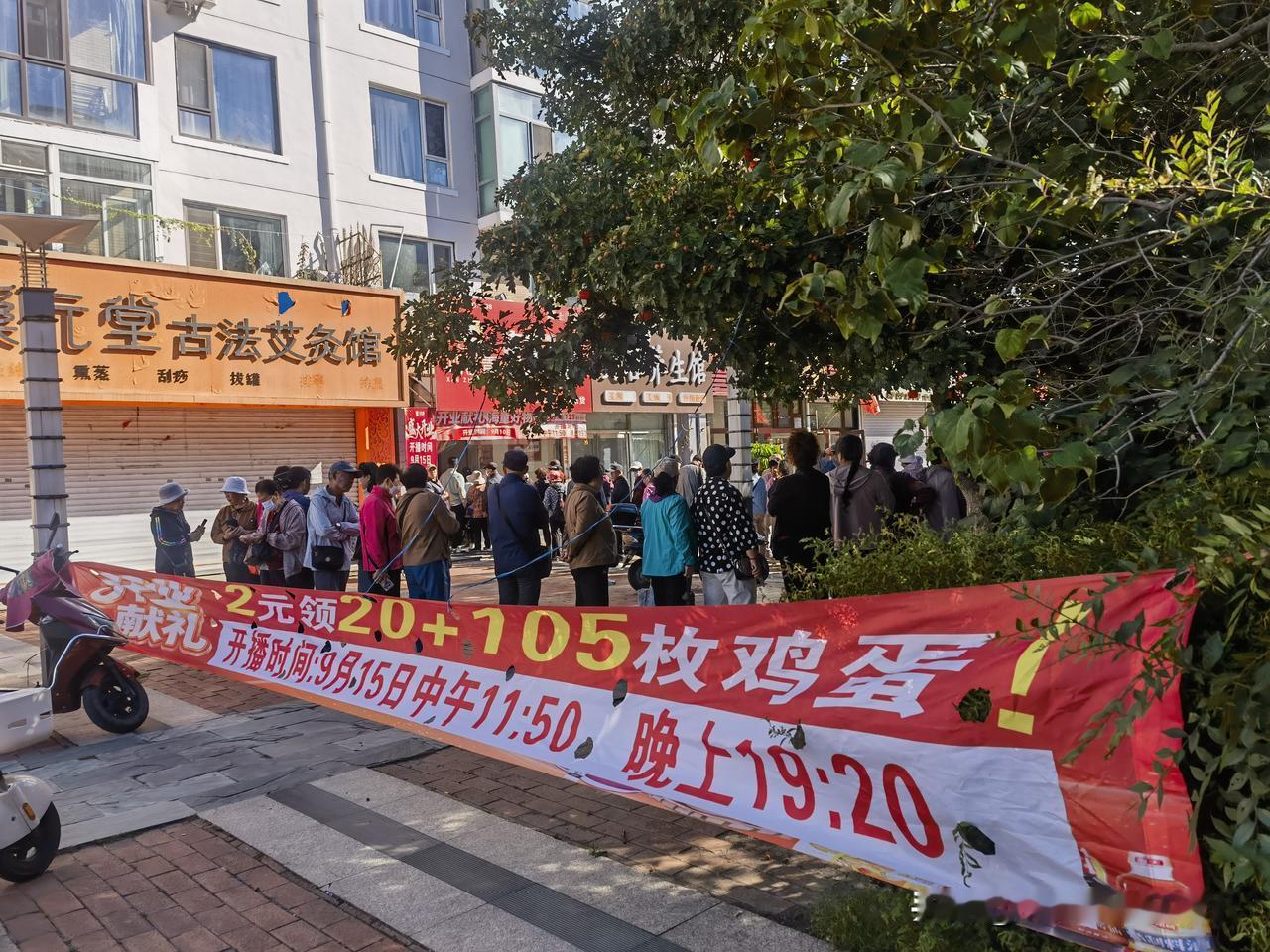 咬着牙去医院拍了个肺Ct自从那年疫情时候打了第一针疫苗，疫苗后捞着个肺炎，当