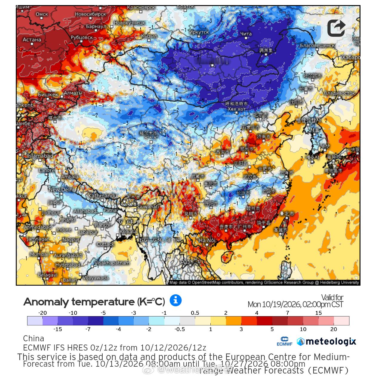 【气温南北反差大】未来，北方地区冷空气活跃，气温整体偏低，部分地区会越来越冷。不