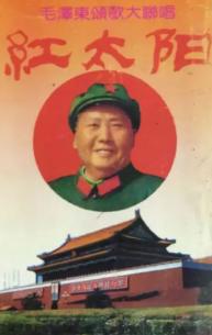 1981年，在《关于建国以来党的若干历史问题的决议》紧张起草讨论阶段，党内思想