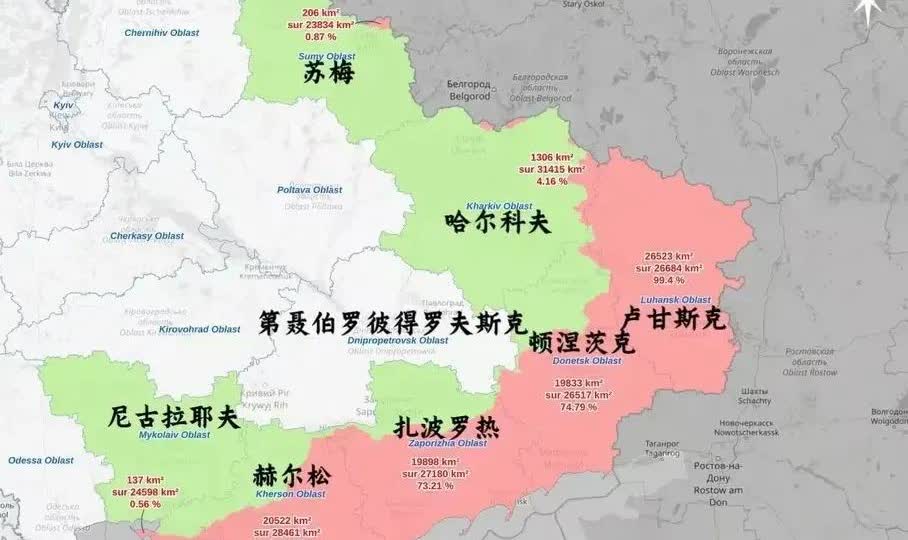 如果乌克兰领土被割让就能停止战争，谁会在乎乌克兰同不同意？想当年一战时中国还是战