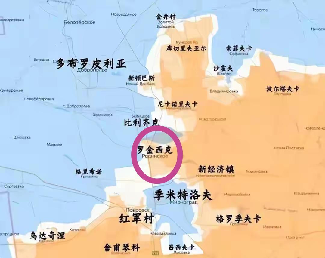 乌军高层在红军城仍不甘失败。红军城-季米特洛夫双子城内存在多少秘密？估计俄军