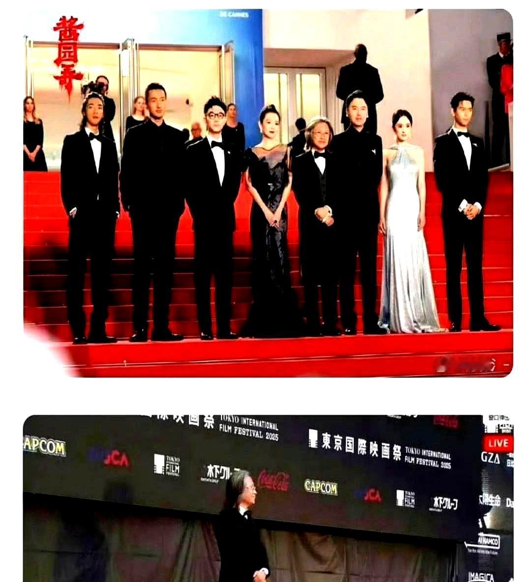 章子怡8000万，雷佳音再加个几千万，五个亿的电影，钱全撒在脸上，故事没剩几两肉