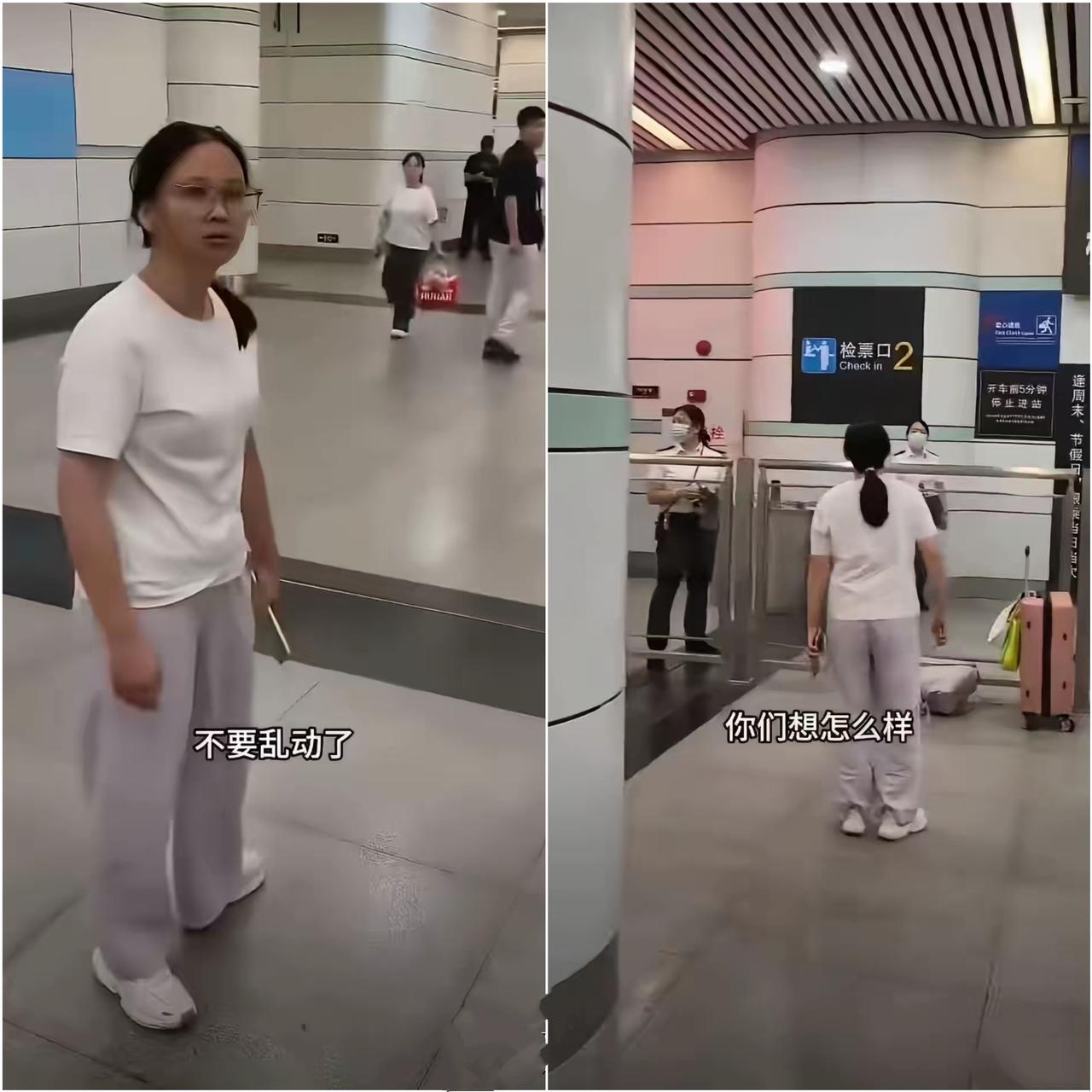 在六月三十号下午，这位女士来到广州东站乘坐C7077次列车，距离发车只剩一分