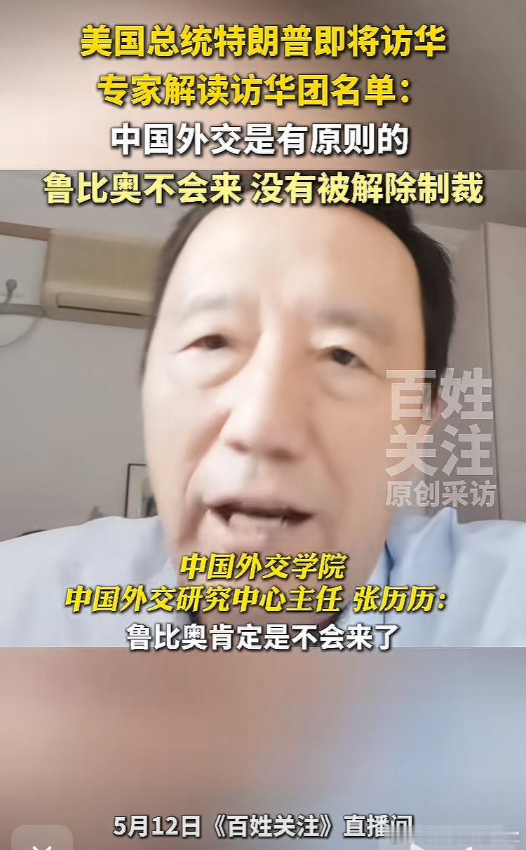 不得不说，我和专家们的距离太远了一点。