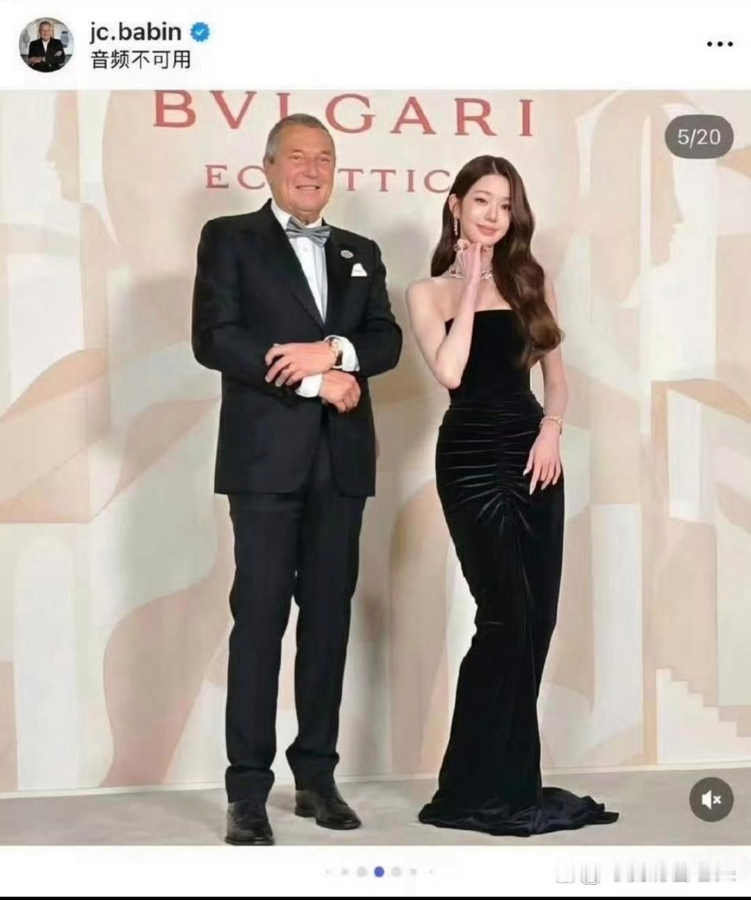 张元英和赵露思告诉我们宝格丽CEO可不会为你P图