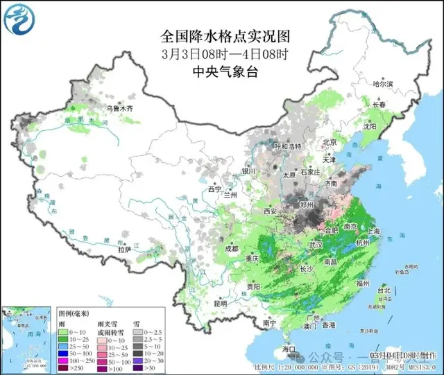 预报: 5日起连降7天, 西北华北大到暴雪, 江南华南持续强降雨