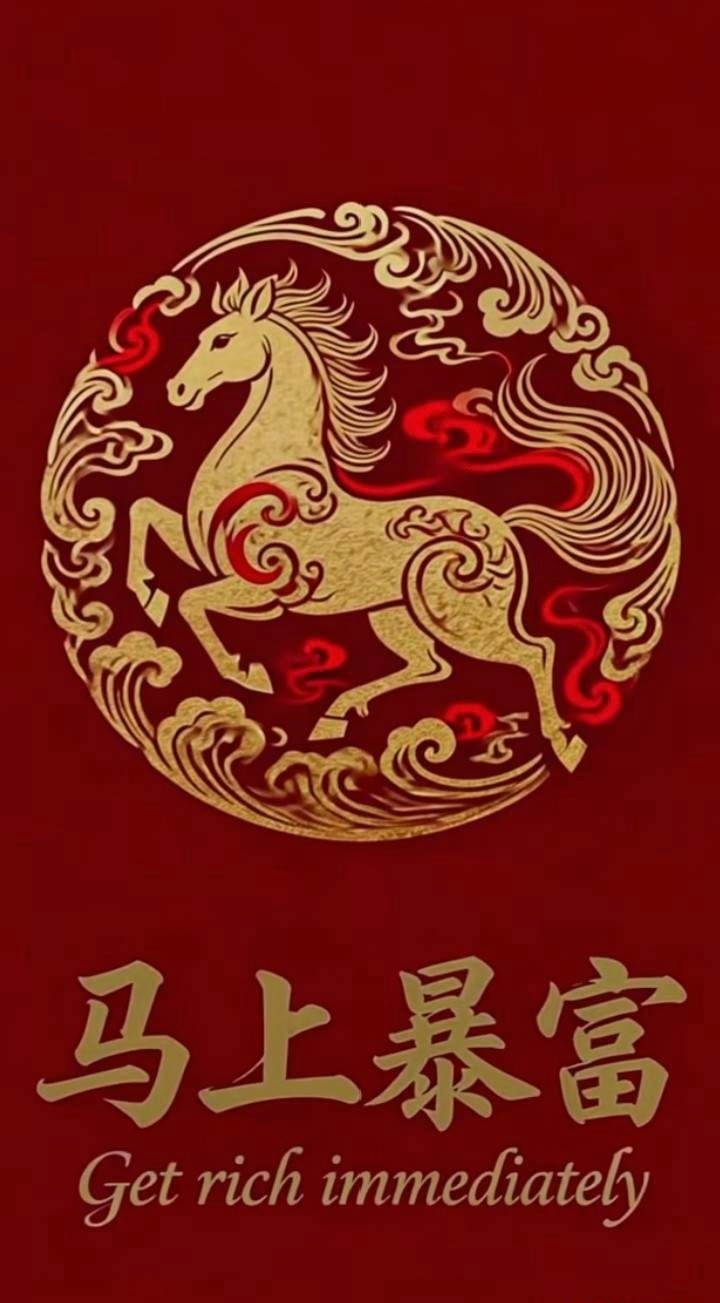 元月4日五大板块核心梳理｜｜拒绝杂毛｜｜航天概念▼老大：航天发展