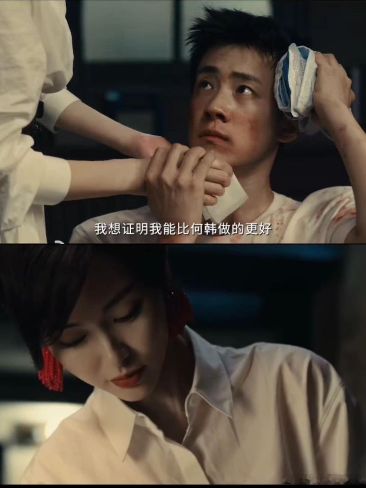 晏紫东新剧谈上唐嫣了沦陷在晏紫东的年下人设里！奶狗弟弟反差感拉满，温柔外表下藏着