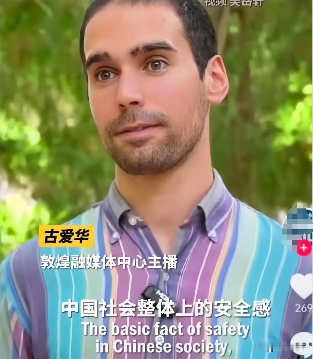 敦煌文旅这次估计要被问麻了。他们怎么也没想到，90万招外国主播古爱华的事能闹