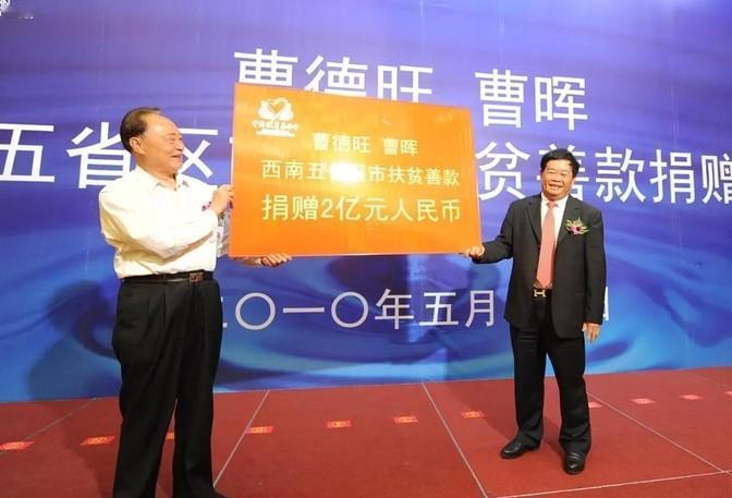 有次曹德旺和一美国人搞了个高分子公司，对方仗着曹德旺不熟悉技术，在买设备时，将3
